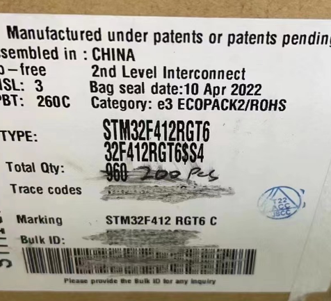 STM32F412RGT6