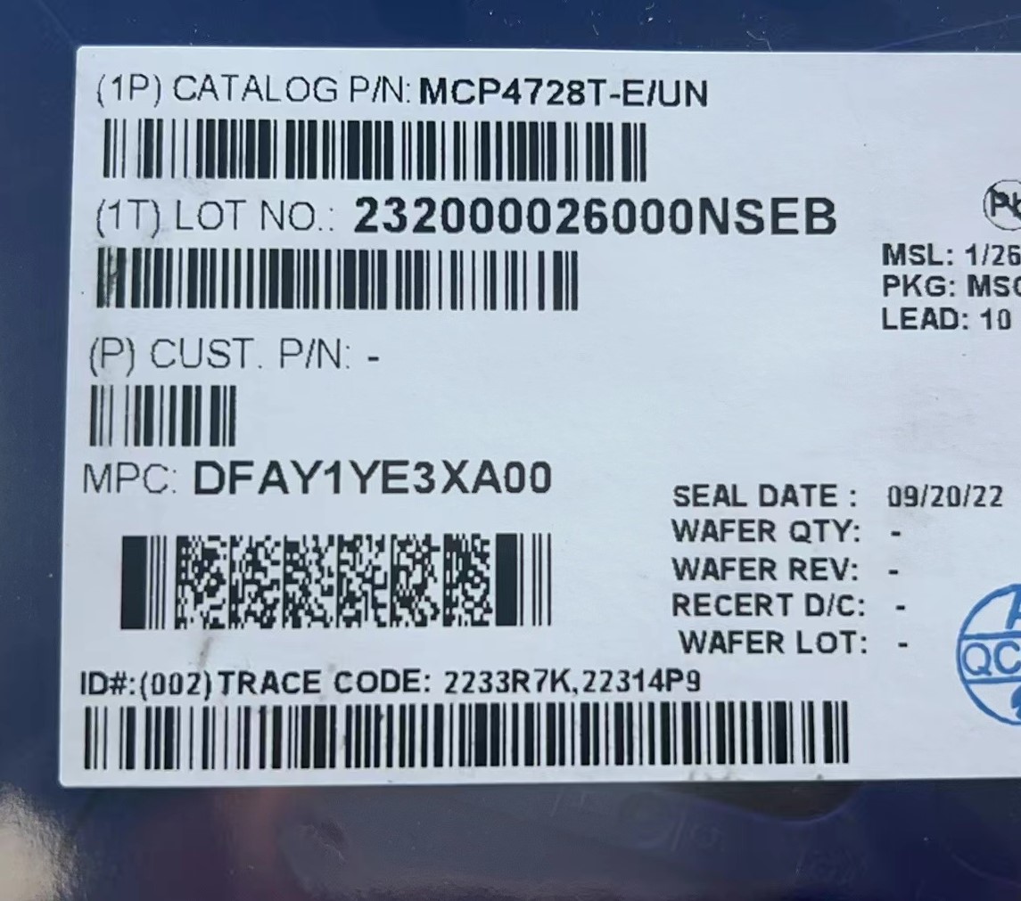 MCP4728T-E