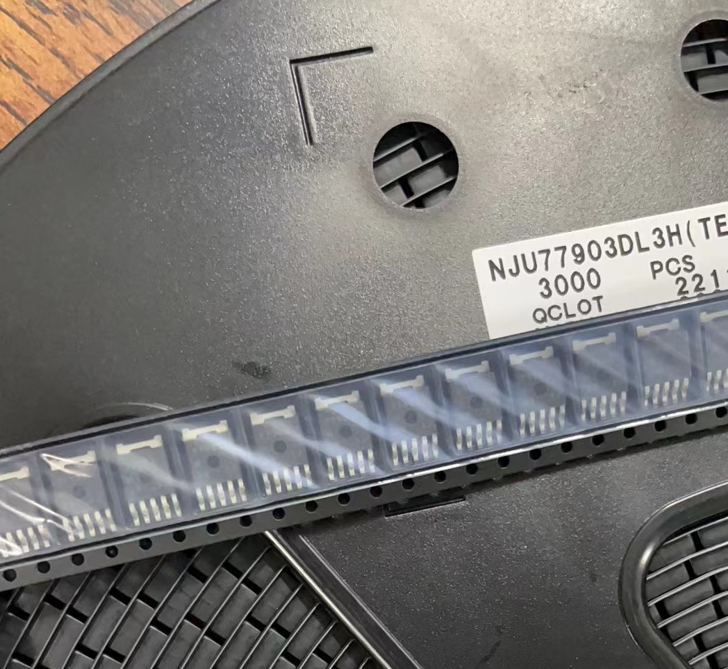 NJU77903DL3H