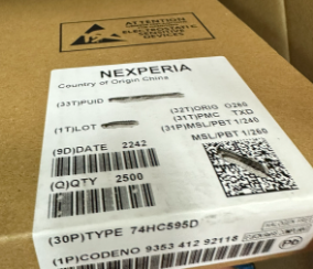NEXPERIA