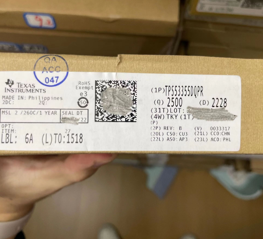 TPS53355DQPR
