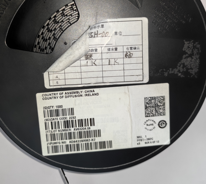 AD8422BRMZ-R7