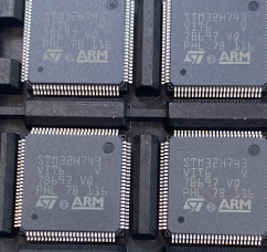 STM32H743VIT6  