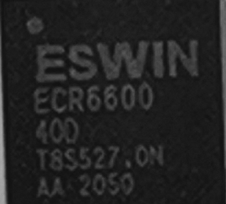 ECR6600U