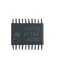 LP8867QPWPRQ1